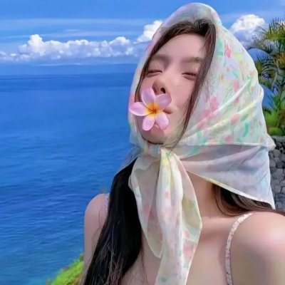 应召女郎
